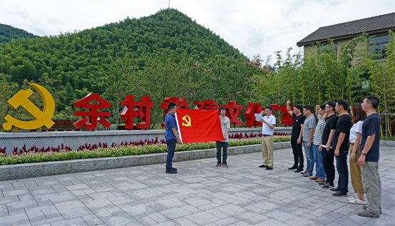好博体育(中国区) - 官方网站