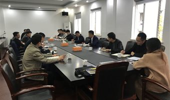 好博体育(中国区) - 官方网站