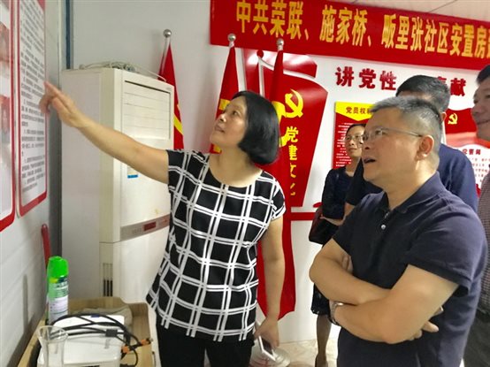 好博体育(中国区) - 官方网站