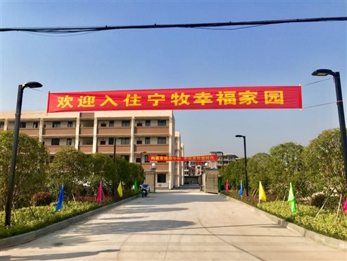 好博体育(中国区) - 官方网站