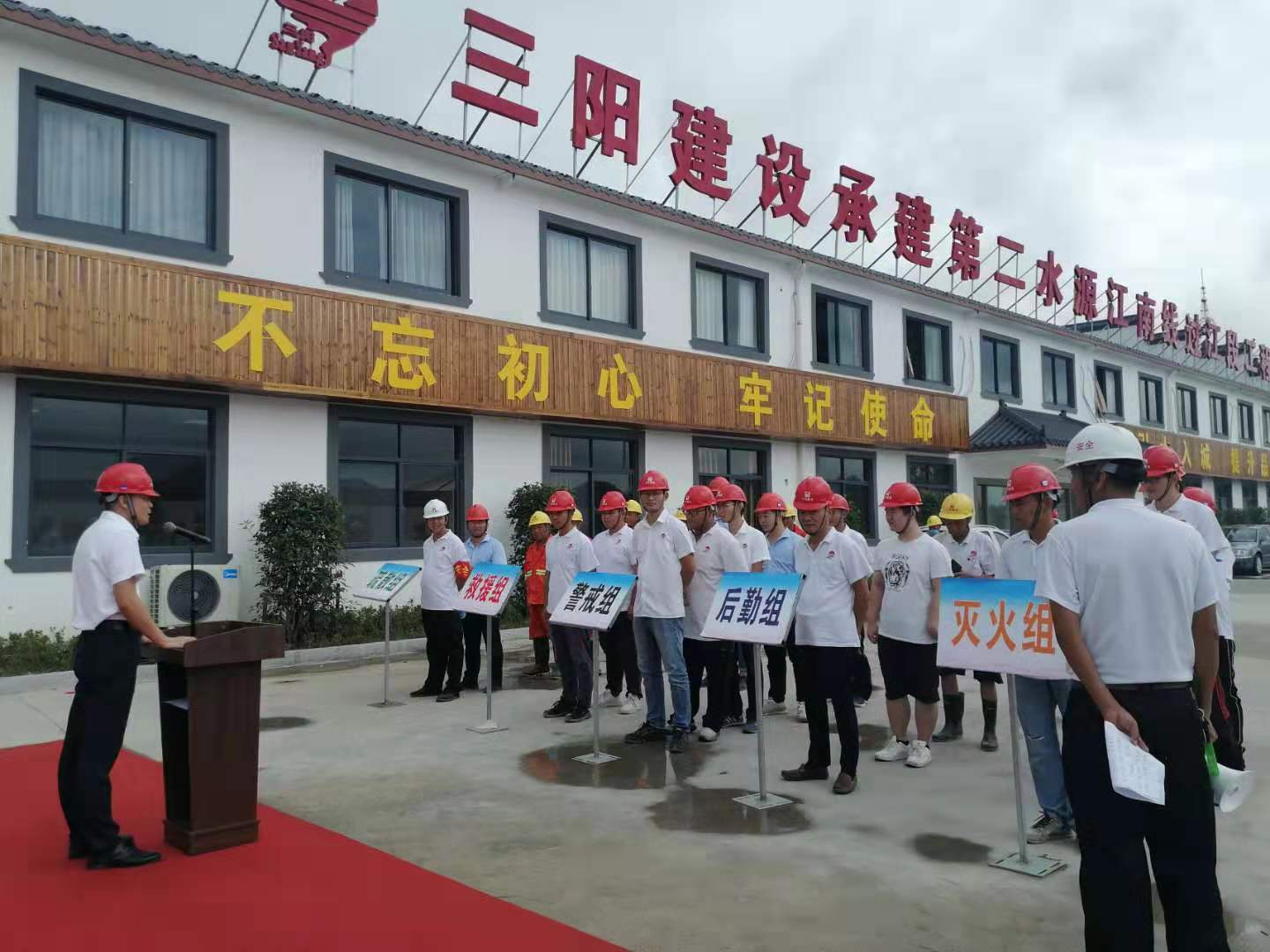 好博体育(中国区) - 官方网站