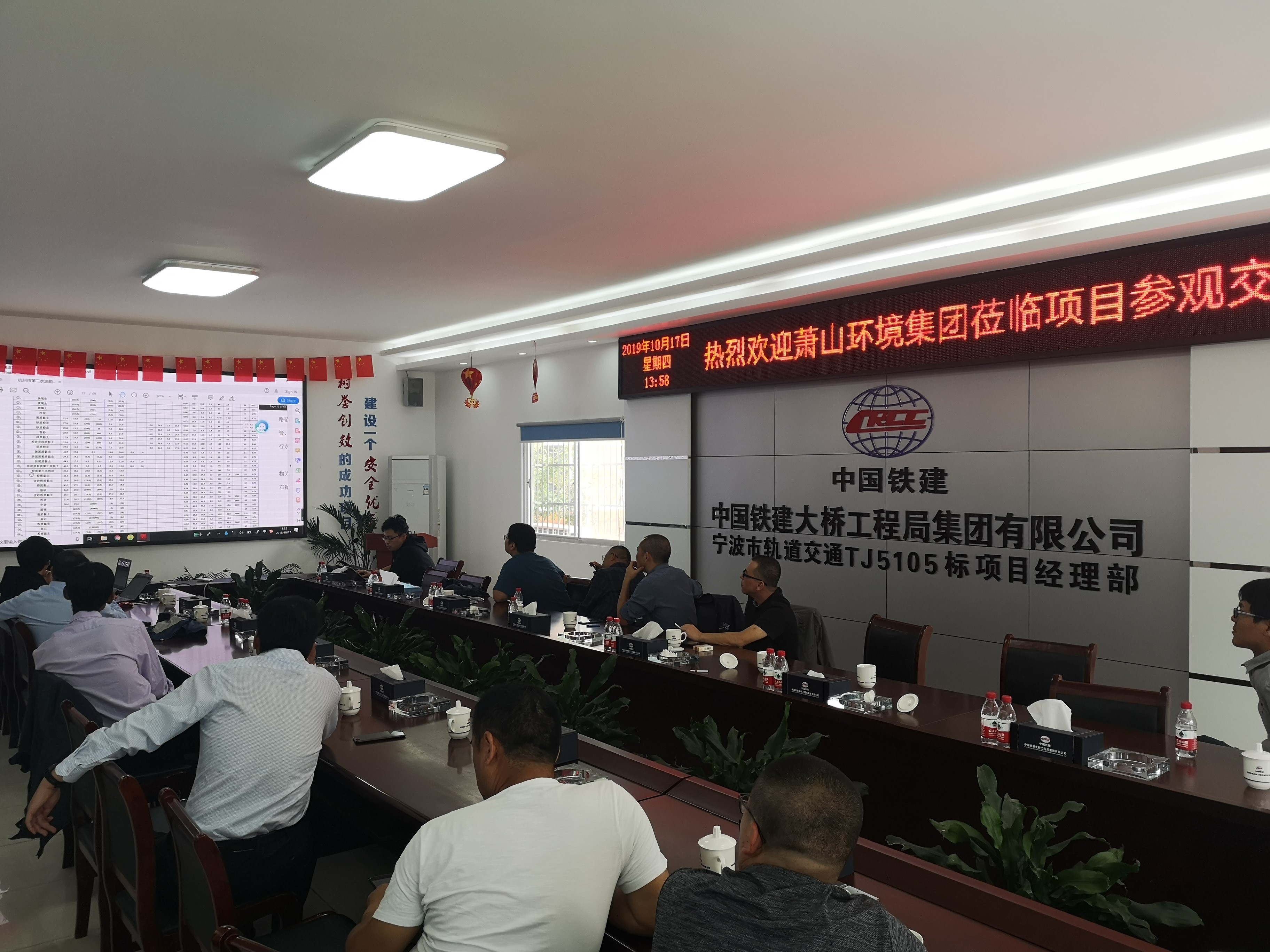 好博体育(中国区) - 官方网站