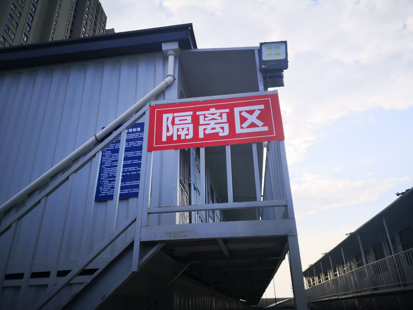 好博体育(中国区) - 官方网站