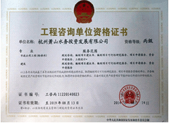 好博体育(中国区) - 官方网站