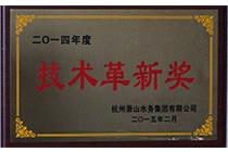 好博体育(中国区) - 官方网站