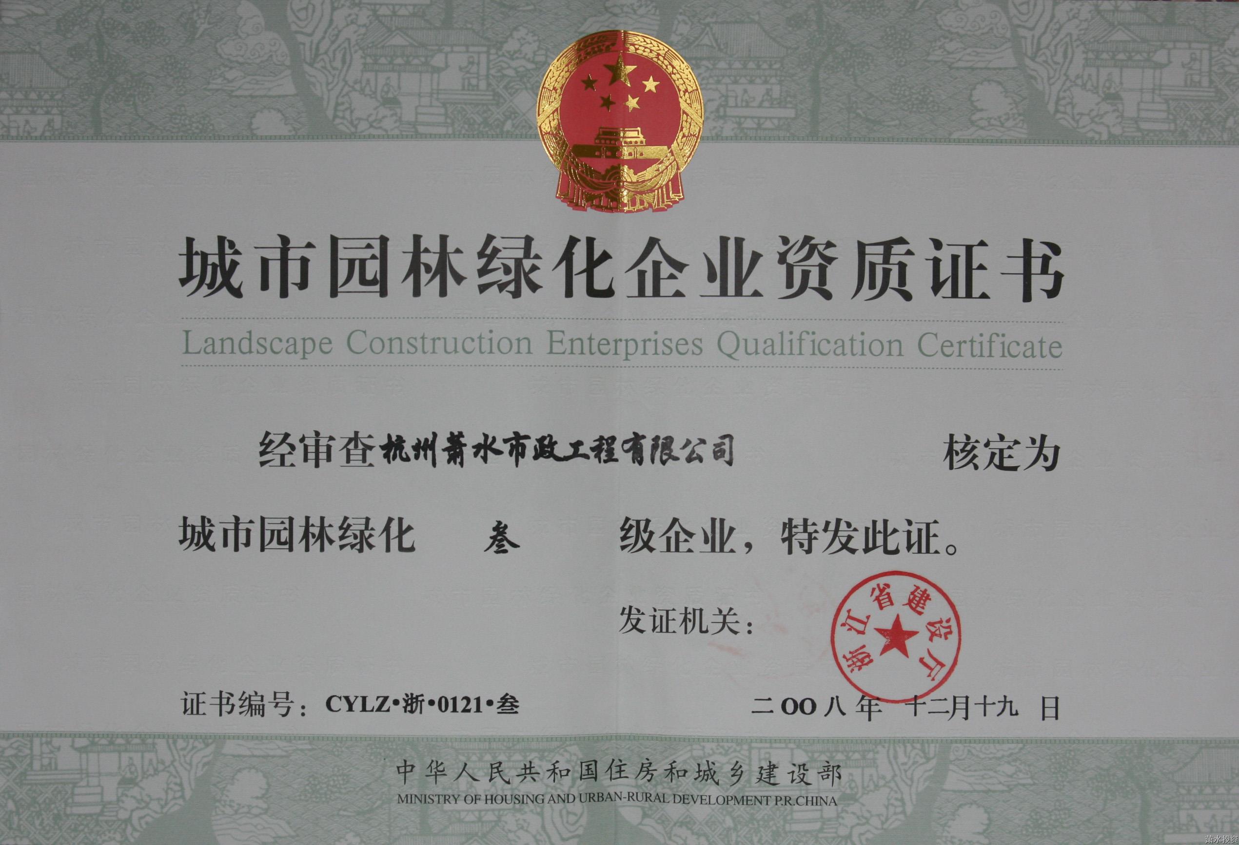 好博体育(中国区) - 官方网站