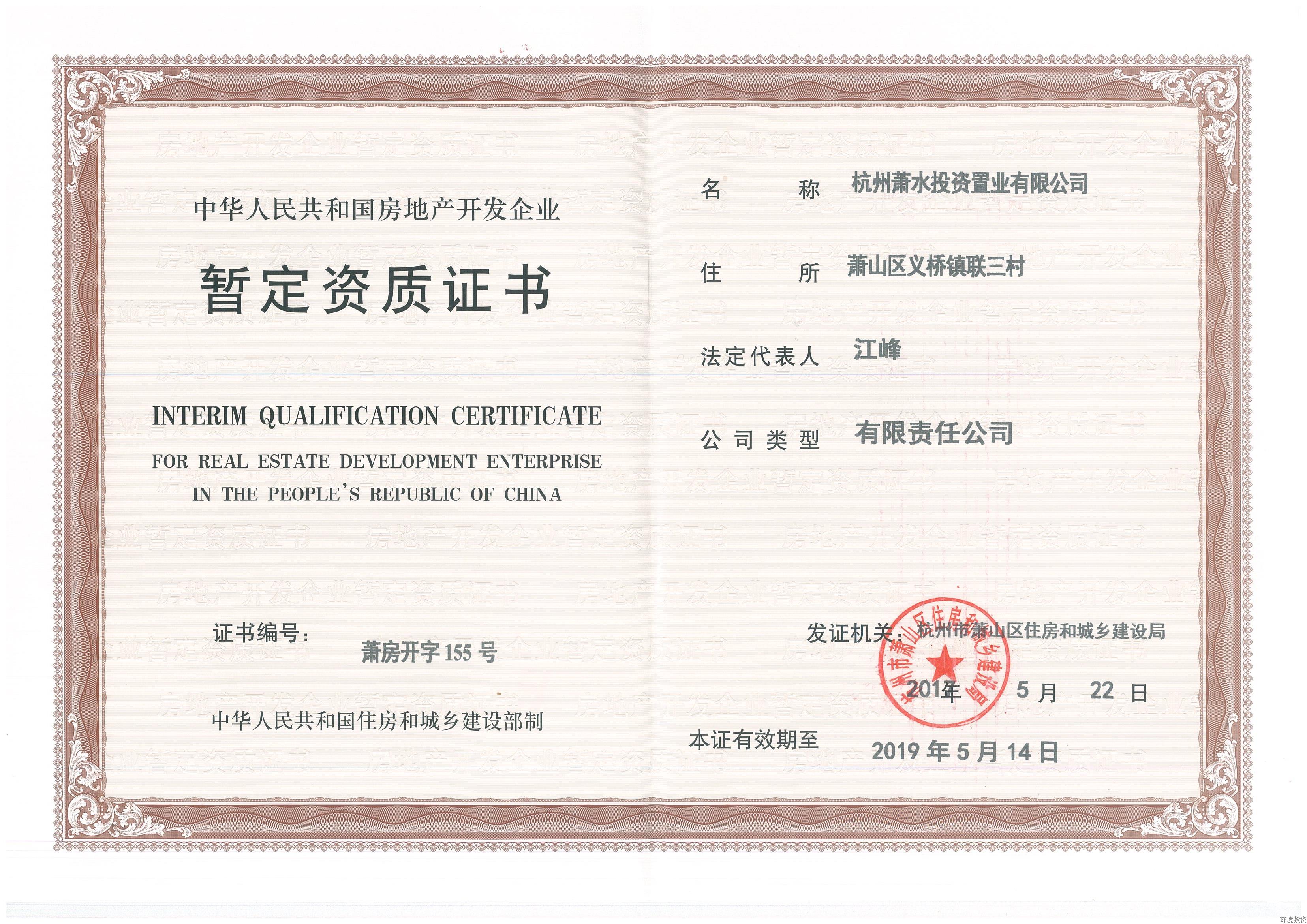 好博体育(中国区) - 官方网站