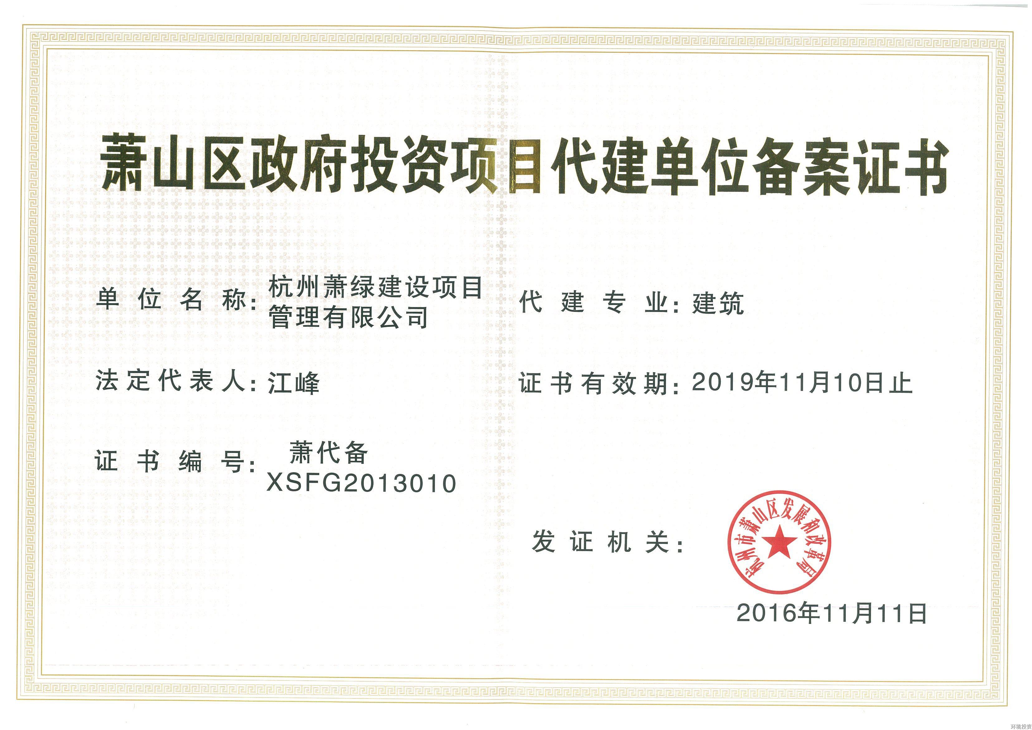 好博体育(中国区) - 官方网站