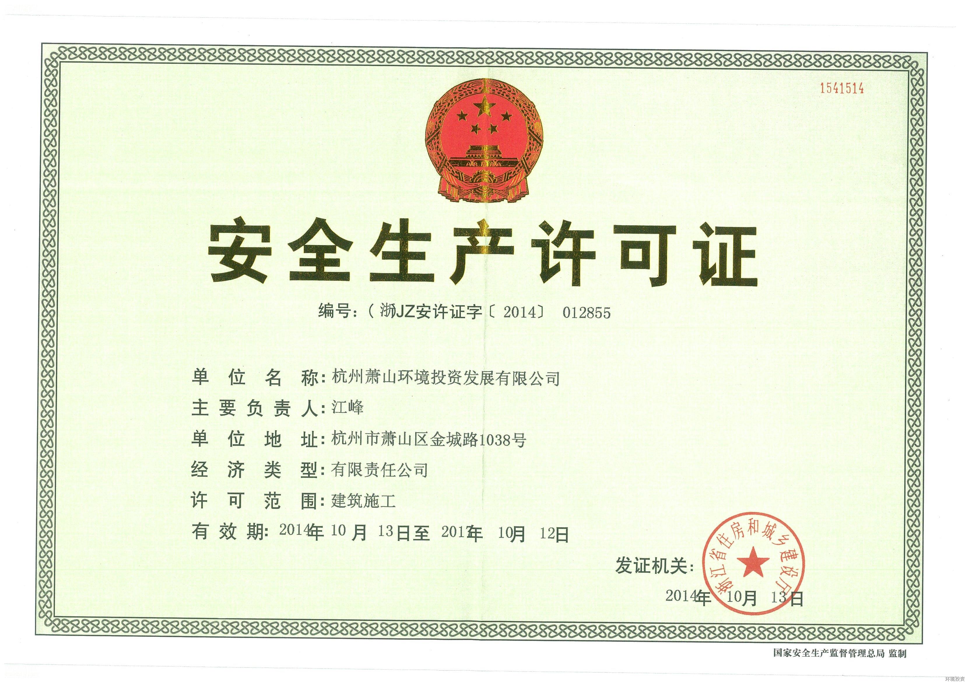 好博体育(中国区) - 官方网站