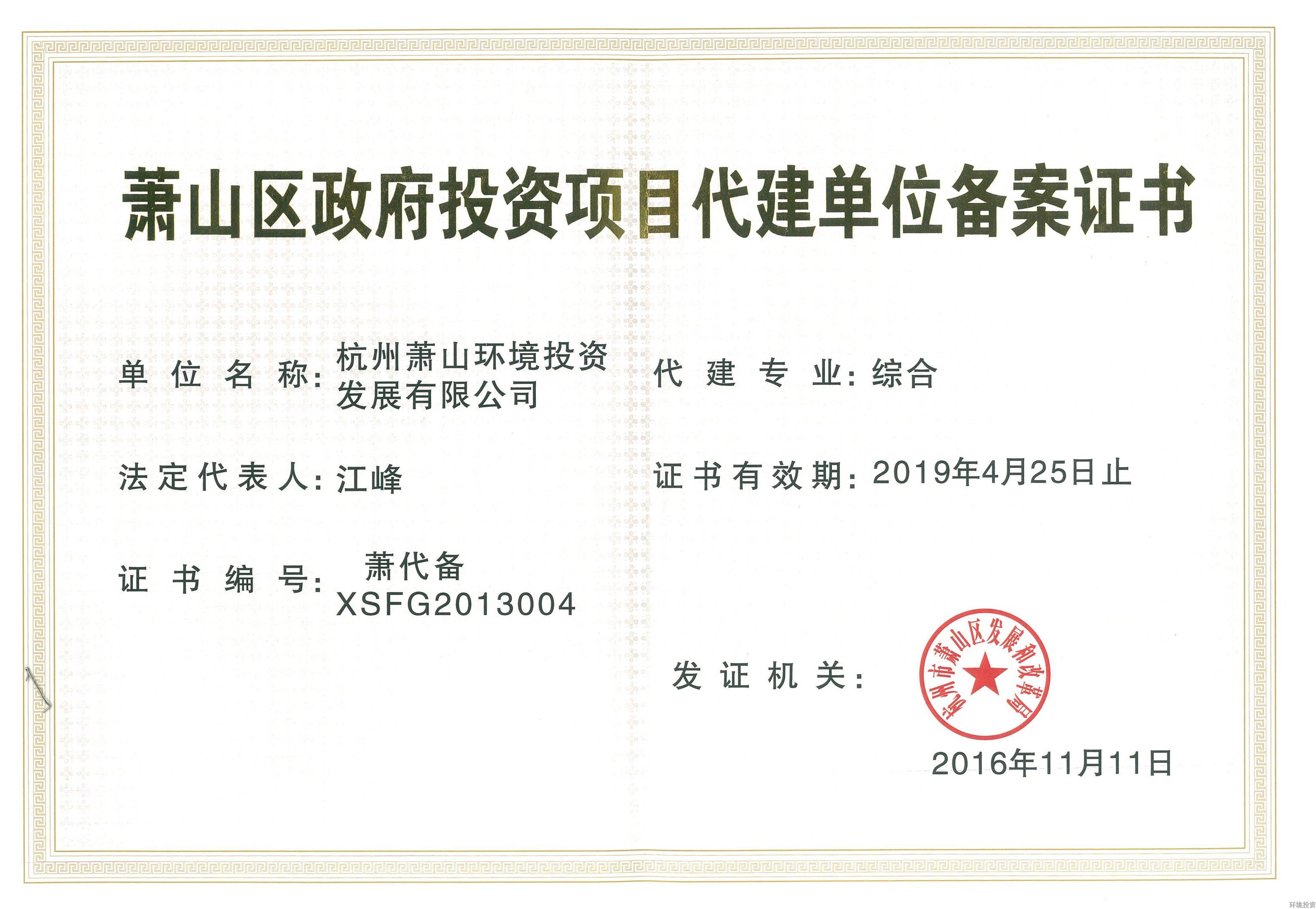 好博体育(中国区) - 官方网站