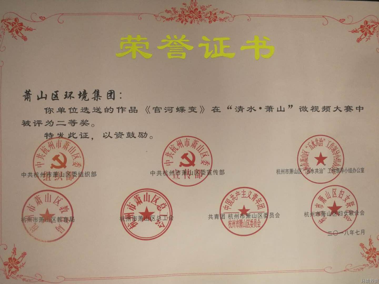 好博体育(中国区) - 官方网站