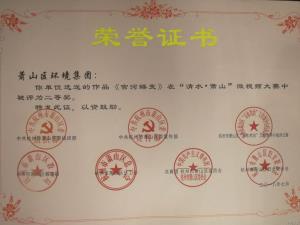 好博体育(中国区) - 官方网站