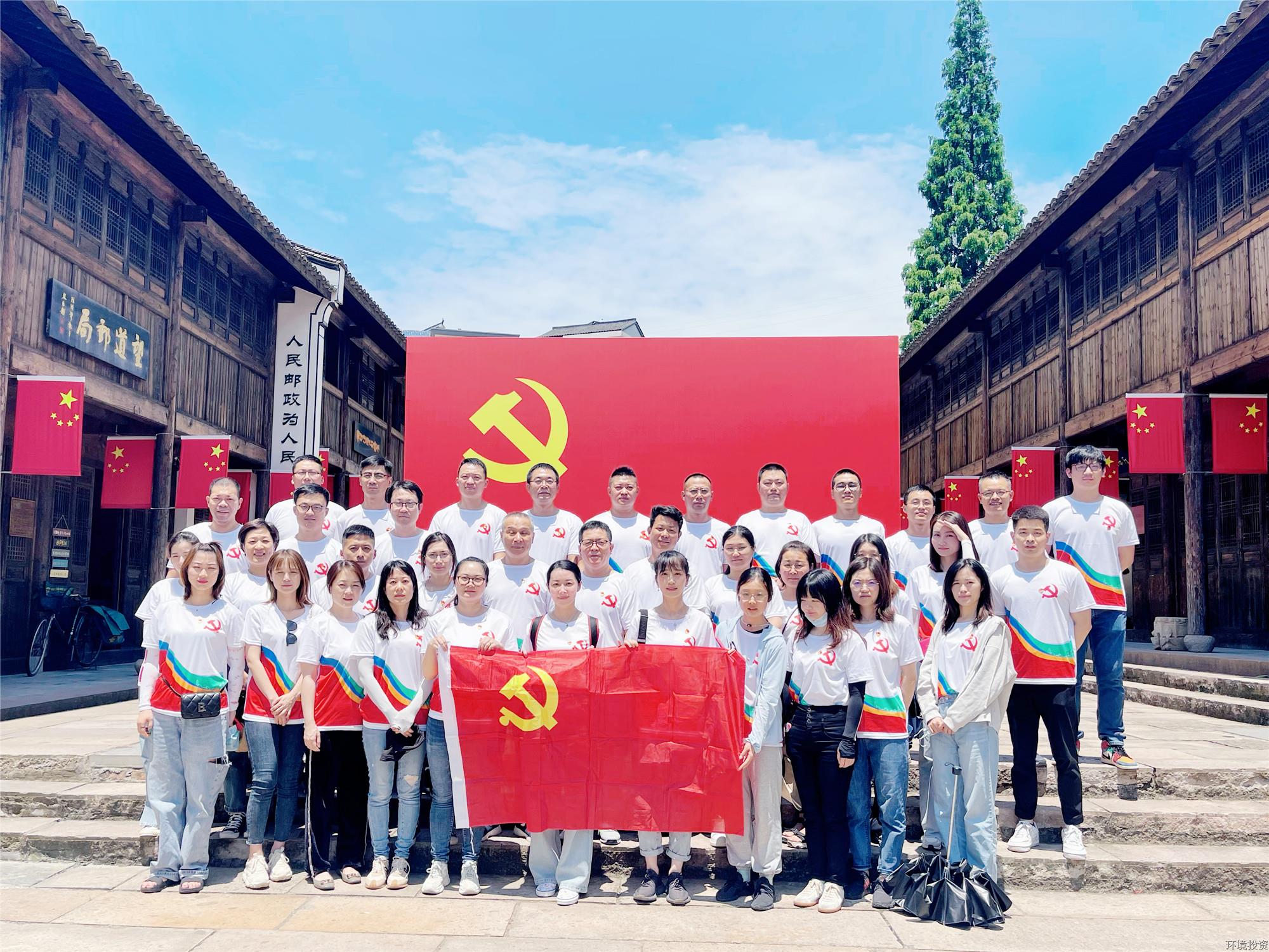 好博体育(中国区) - 官方网站