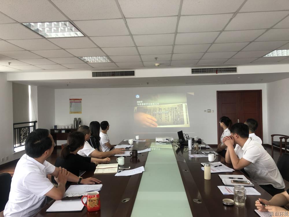 观看微视频：200年后 习近平这样讲述马克思的传奇一生.jpg