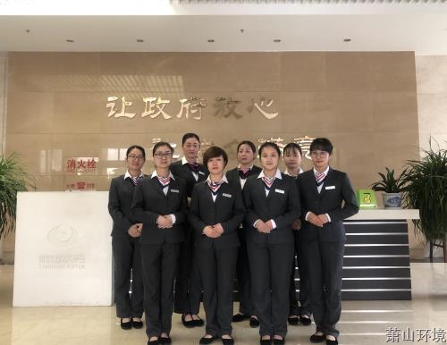 好博体育(中国区) - 官方网站