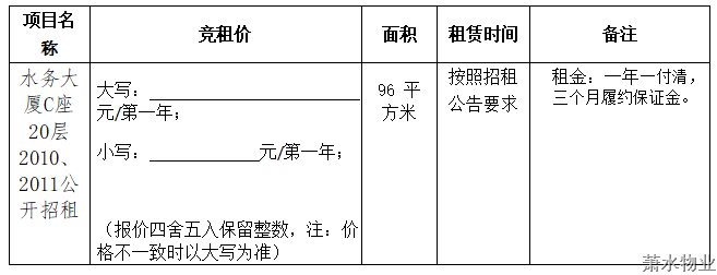 好博体育(中国区) - 官方网站